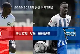 九游体育下载-切尔西2425赛季大名单一览表