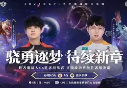 狼队vs埃弗顿直播