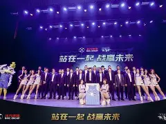 九游体育官网-北汽男篮最新消息今天新闻