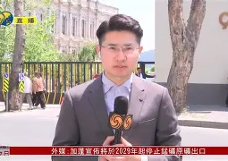 荷兰对乌克兰进球