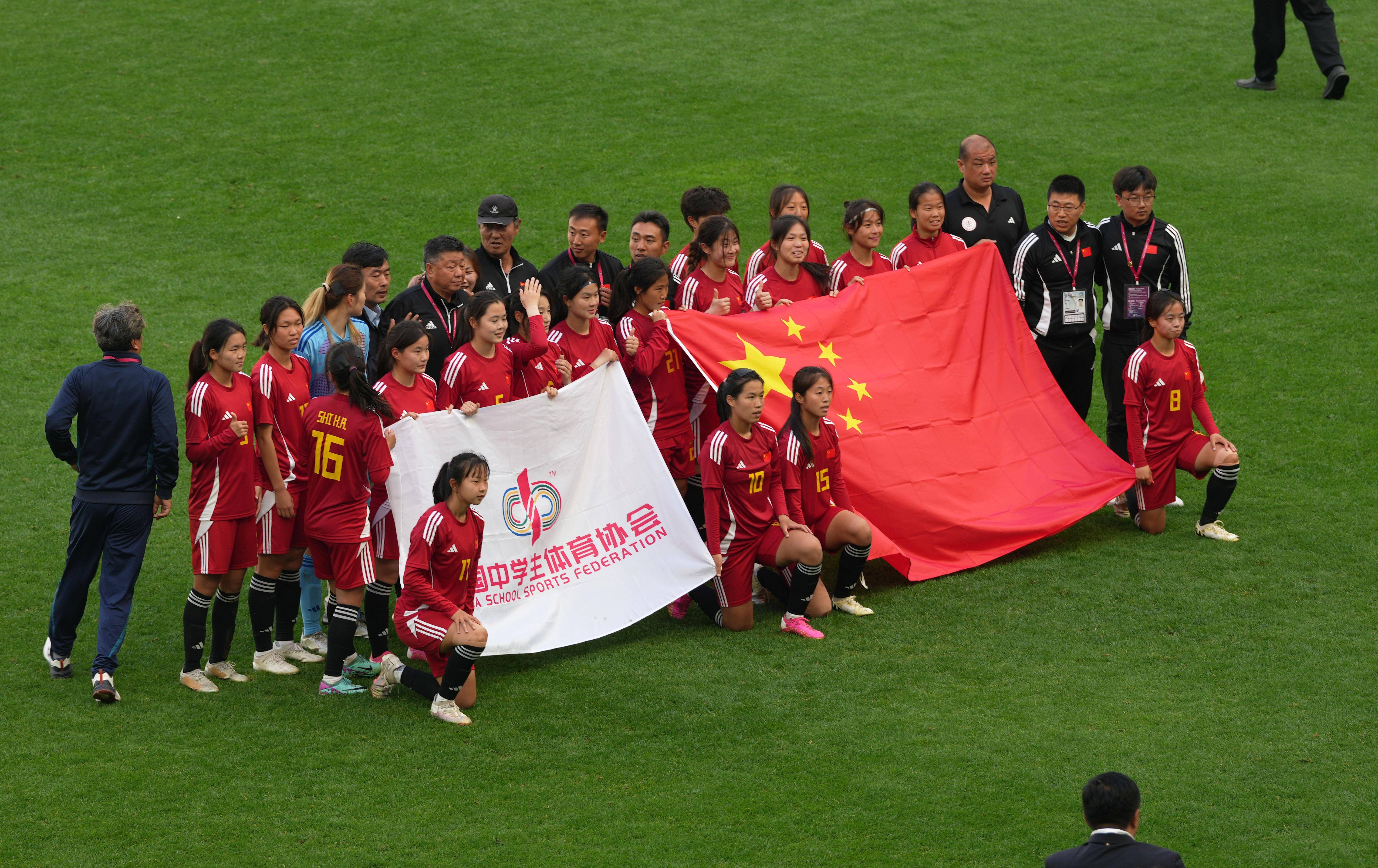 国际女足锦标赛 国际女足锦标赛
